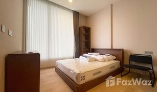 1 Bedroom Condo for sale in Khlong Toei Nuea, Bangkok The Esse Asoke