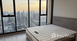 ยูนิตที่เหลืออยู่ในโครงการ วัน ไนน์ ไฟว์ อโศก – พระราม 9