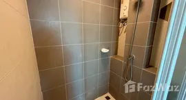 ยูนิตมือสองและให้เช่า