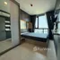 1 Bedroom Condo for sale at Knightsbridge​ Phaholyothin​ - Interchange​, Anusawari, Bang Khen, Bangkok