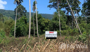N/A Land for sale in Maret, Koh Samui 