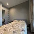 1 Bedroom Apartment for rent at The Spring Loft, Fa Ham, Mueang Chiang Mai