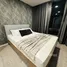 1 Bedroom Condo for rent at Atmoz Tropicana Bangna, Bang Na, Bang Na, Bangkok