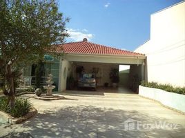 3 chambre Villa for sale in Pesquisar, Bertioga, Pesquisar