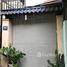 Studio Nhà mặt tiền for sale in Phước Long A, Quận 9, Phước Long A