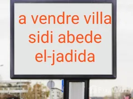 8 Habitación Villa en venta en Gharb Chrarda Beni Hssen, Kenitra Ban, Kenitra, Gharb Chrarda Beni Hssen