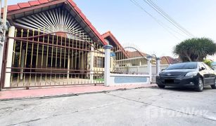 2 Bedrooms House for sale in Bang Lamung, Pattaya 