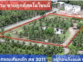  Grundstück zu verkaufen in Tha Kha, Samut Songkhram, Tha Kha, Amphawa, Samut Songkhram