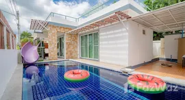 ยูนิตที่เหลืออยู่ในโครงการ ธราดล รีสอร์ท