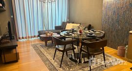 ยูนิตที่เหลืออยู่ในโครงการ สิริ แอท สุขุมวิท