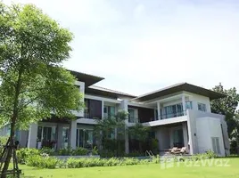 6 Bedroom House for sale at Nichada Park, Bang Talat, Pak Kret, Nonthaburi