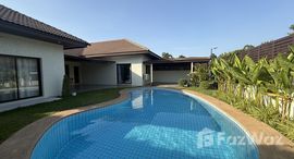 ยูนิตที่เหลืออยู่ในโครงการ ลอเรล พาร์ค