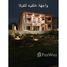 5 Schlafzimmer Villa zu vermieten im Cairo Festival City, North Investors Area, New Cairo City