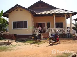 5 chambre Maison for sale in Xaythany, Vientiane, Xaythany