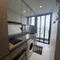 2 Bedroom Condo for sale at The Crest Park Residences, Chomphon