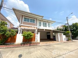 4 Bedroom House for sale at Vision Park Ville , Tha Sai, Mueang Nonthaburi