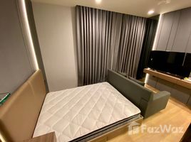 1 спален Квартира в аренду в Noble Around Sukhumvit 33, Khlong Tan Nuea