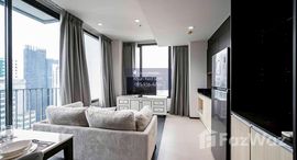 ยูนิตที่เหลืออยู่ในโครงการ เอดจ์ สุขุมวิท 23