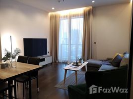 ขายคอนโด 2 ห้องนอน ในโครงการ เดอะ เทอร์ทีไนน์ บาย แสนสิริ, คลองตันเหนือ