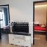Estudio Apartamento en alquiler en 2 Bedrooms Condo in Urban Village for Rent, Chak Angrae Leu