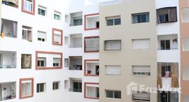  Bel appartement de 111 m² à vendre الوحدات المتوفرة في 