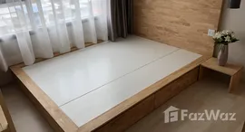 ยูนิตที่เหลืออยู่ในโครงการ Life Pinklao