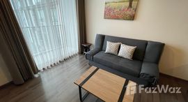 ยูนิตมือสองและให้เช่า