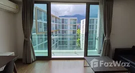 ยูนิตที่เหลืออยู่ในโครงการ เดอะ นิมมานา คอนโด