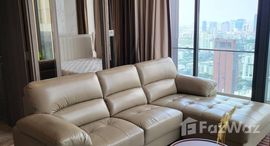 ยูนิตมือสองและให้เช่า