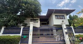 ยูนิตที่เหลืออยู่ในโครงการ ผกามาศ วิลเลจ