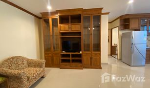 3 Bedrooms Apartment for sale in Khlong Tan Nuea, Bangkok Promsak Mansion