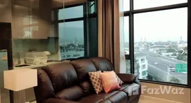 ยูนิตที่เหลืออยู่ในโครงการ เมย์แฟร์ เพลส สุขุมวิท 50