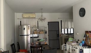 2 Schlafzimmern Reihenhaus zu verkaufen in Nong Prue, Pattaya Patta Town