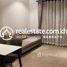 2 Habitación Apartamento en alquiler en Condo for Rent in Urban Village Phase 1, Chak Angrae Leu