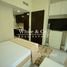 Studio Apartment for sale at Merano Tower, Business Bay