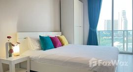 ยูนิตที่เหลืออยู่ในโครงการ เวหา