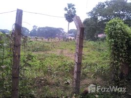在印度出售的 土地, Chunchura, Hugli, West Bengal, 印度