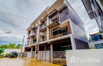 Plus Townhome Phuket in Wichit, 普吉