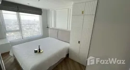 ยูนิตที่เหลืออยู่ในโครงการ ไลฟ์ ลาดพร้าว