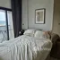 1 Bedroom Condo for sale at Kawa Haus, Phra Khanong Nuea