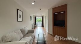 ยูนิตที่เหลืออยู่ในโครงการ เดอะ แคปปิตอล สุขุมวิท 30/1