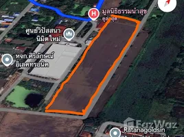 ขายที่ดิน ใน ทรายกองดิน, กรุงเทพมหานคร, ทรายกองดิน