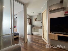 1 Bedroom Condo for sale at Lumpini Condo Town Ramintra - Nawamin, Ram Inthra, Khan Na Yao