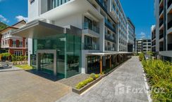 Fotos 3 of the Reception / Lobby Area at VIP Kata Condominium 2