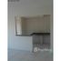 1 Quarto Apartamento for sale at Centro, Itanhaém, Itanhaém