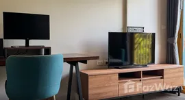 ยูนิตที่เหลืออยู่ในโครงการ The BASE Sukhumvit 50