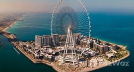Verfügbare Objekte im Bluewaters Residences