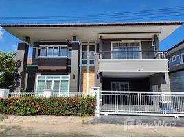 4 Habitación Casa en venta en The Bliss Koolpunt Ville 16, San Kamphaeng, San Kamphaeng, Chiang Mai