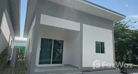 ยูนิตที่เหลืออยู่ในโครงการ เคซี บังกะโล