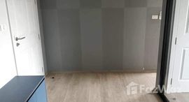 ยูนิตที่เหลืออยู่ในโครงการ ลลิสา คอนโด แพรกษา 5